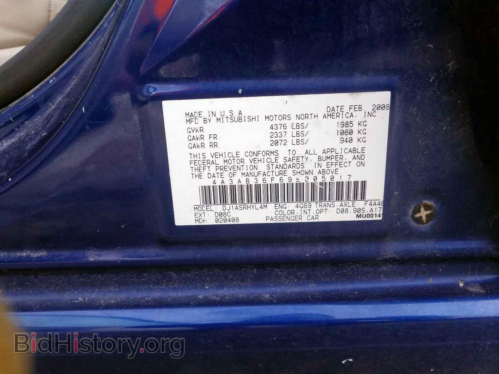 2009 MITSUBISHI GALANT - VIN: 4A3AB36F69E005017 - Фото 10