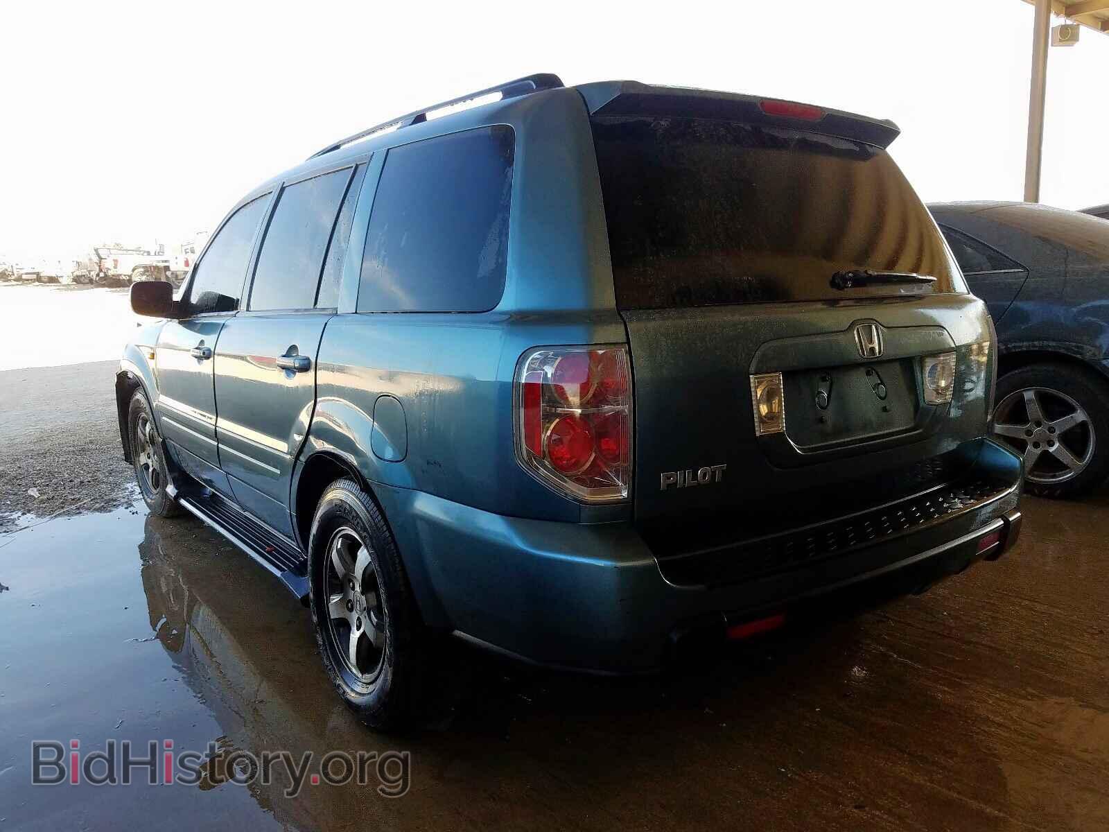 2007 HONDA PILOT - VIN: 5FNYF28557B013769 - Фото 3