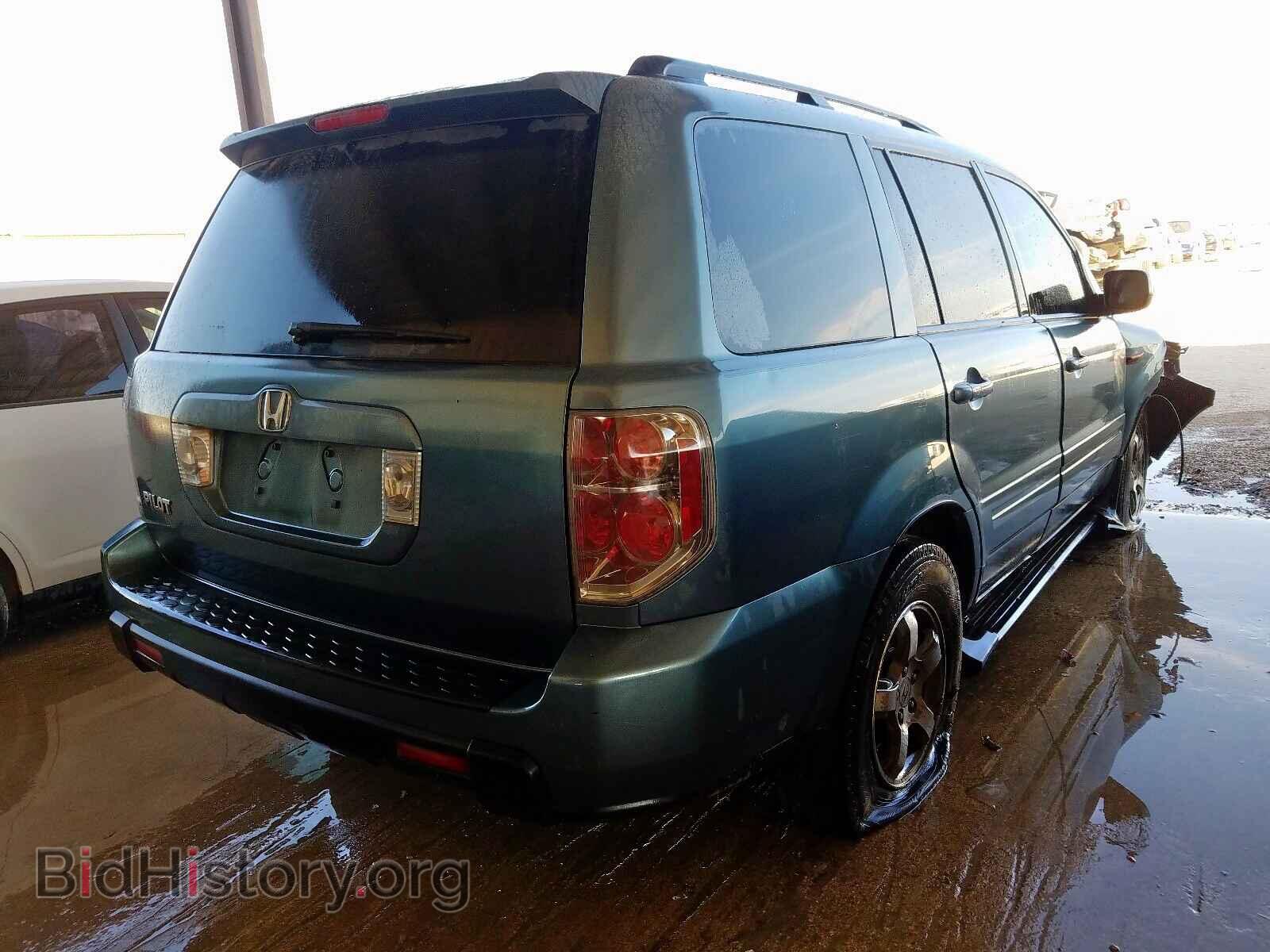 2007 HONDA PILOT - VIN: 5FNYF28557B013769 - Фото 4