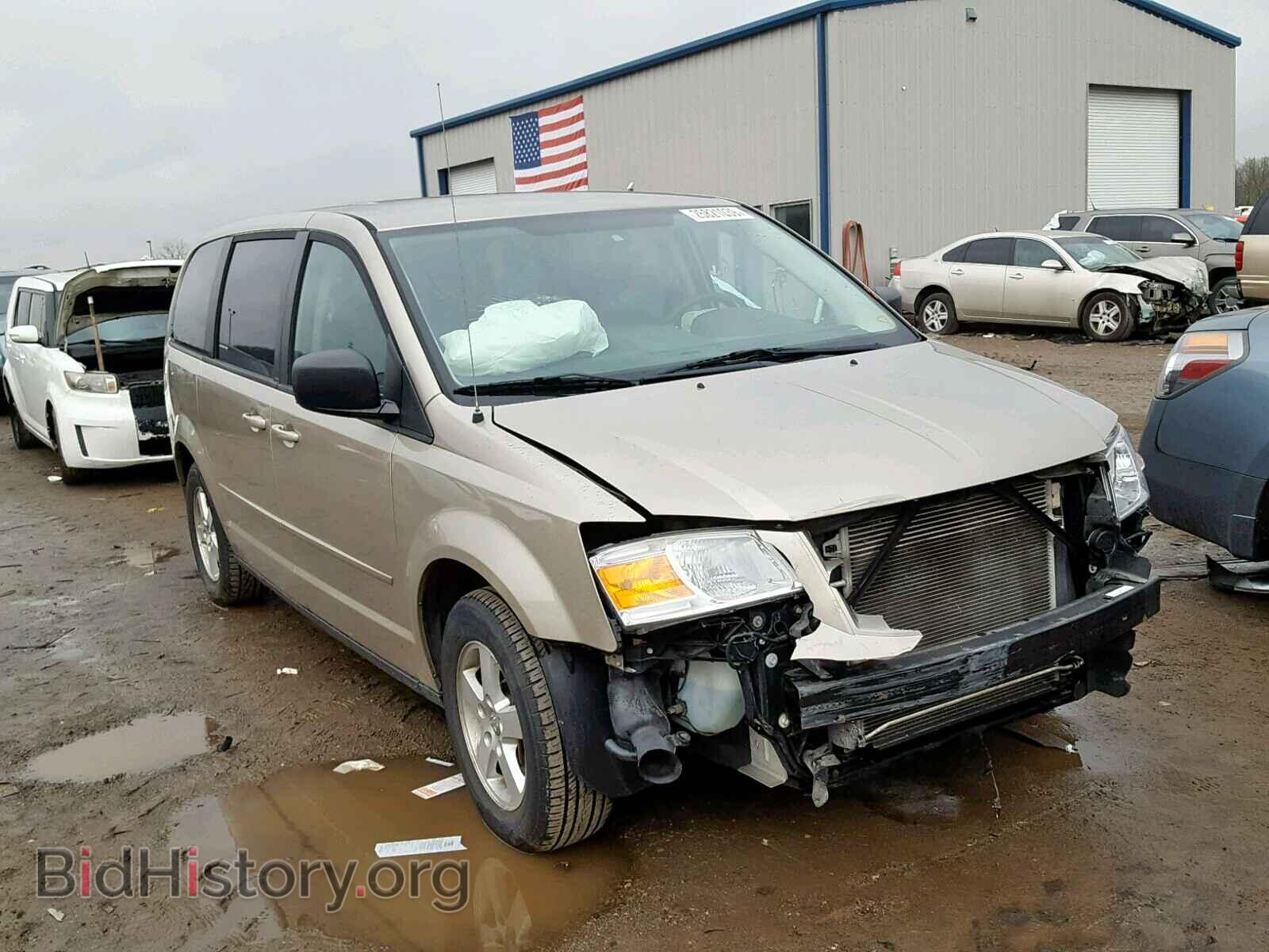 Фотография  - DODGE GRAND CARA 2009