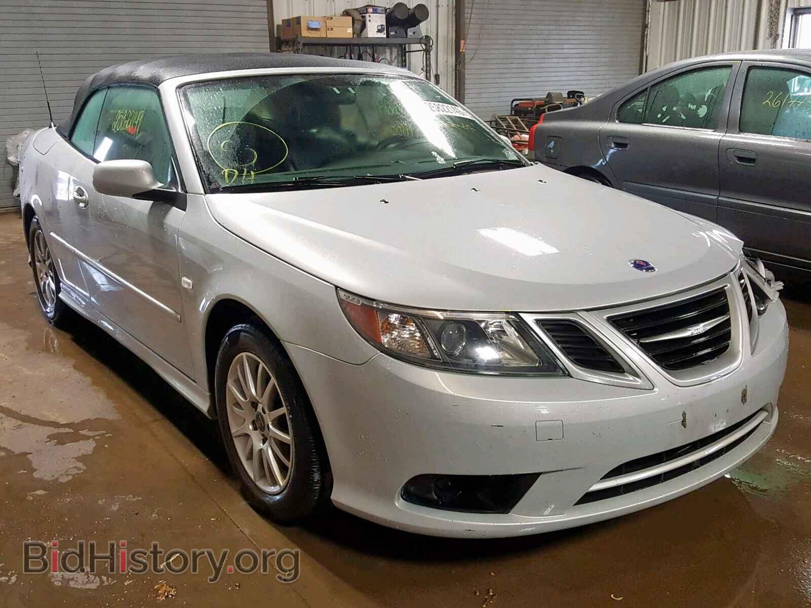 Фотография YS3FB79Y286012108 - SAAB 9 3 2008