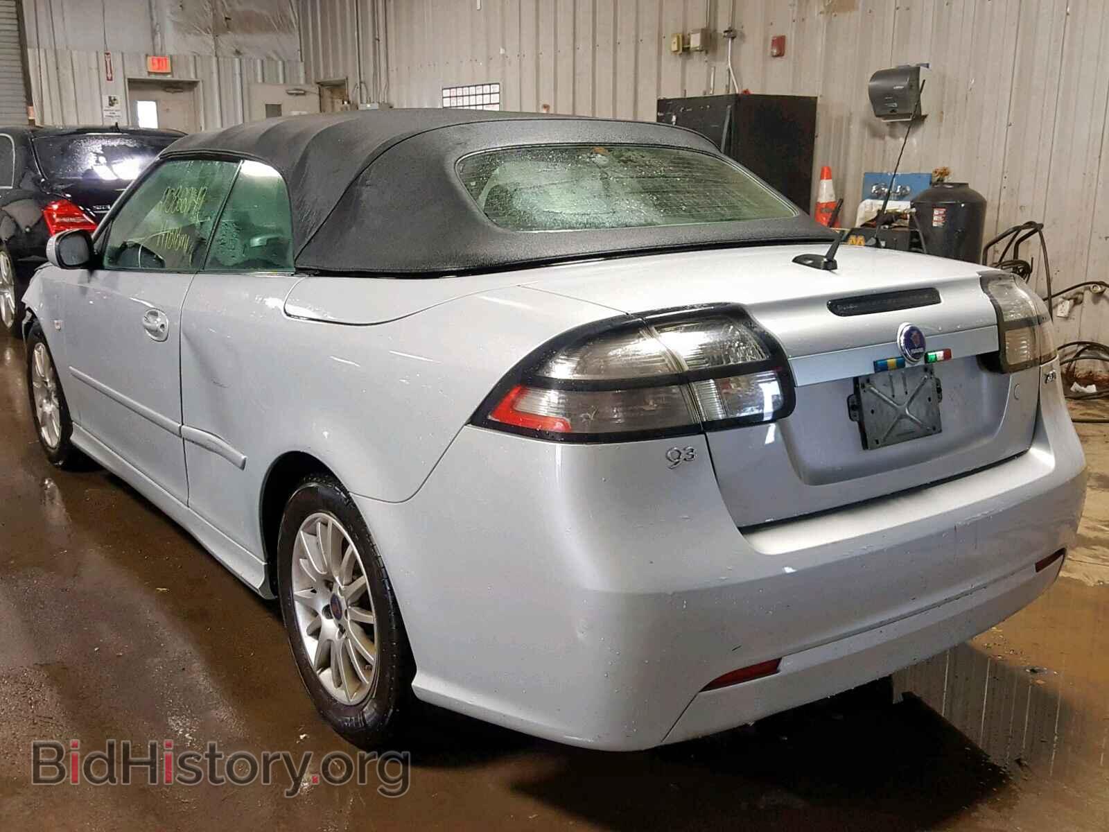 2008 SAAB 9 3 - VIN: YS3FB79Y286012108 - Фото 3