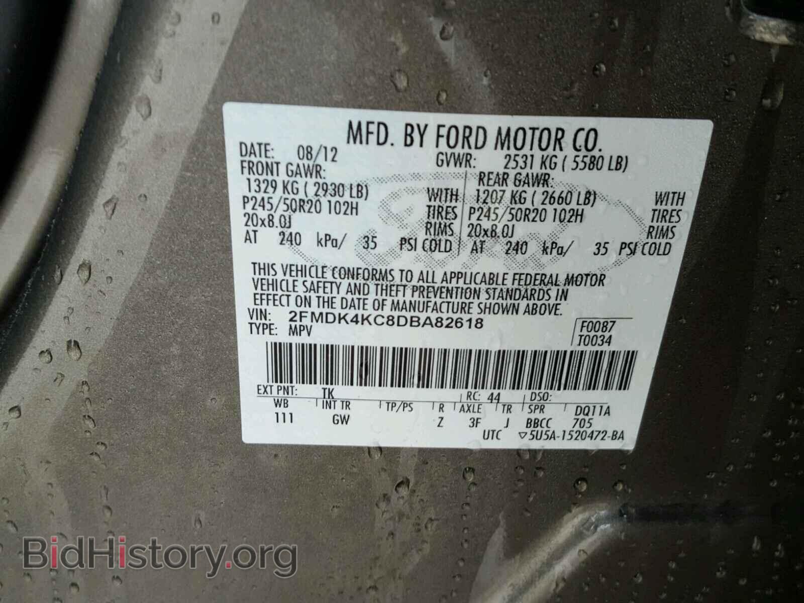 2013 FORD EDGE - VIN: 2FMDK4KC8DBA82618 - Photo 10
