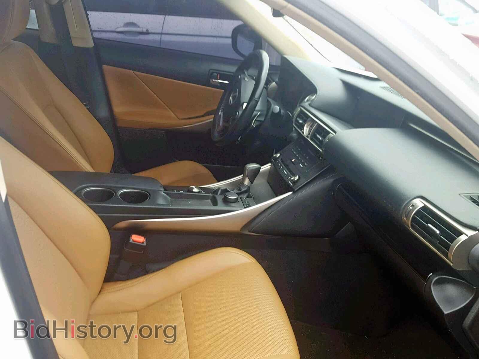 2015 LEXUS IS 250 - VIN: JTHBF1D25F5067700 - Фото 5