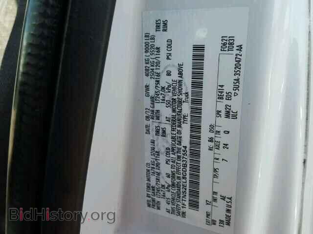 2012 FORD ECONOLINE - VIN: 1FTNS2EL8CDB37554 - Фото 9