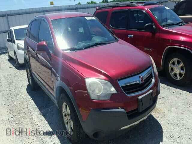 Фотография 3GSCL33P78S679823 - SATURN VUE 2008