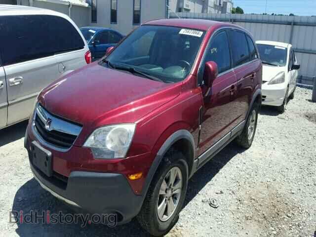 2008 SATURN VUE - VIN: 3GSCL33P78S679823 - Фото 2