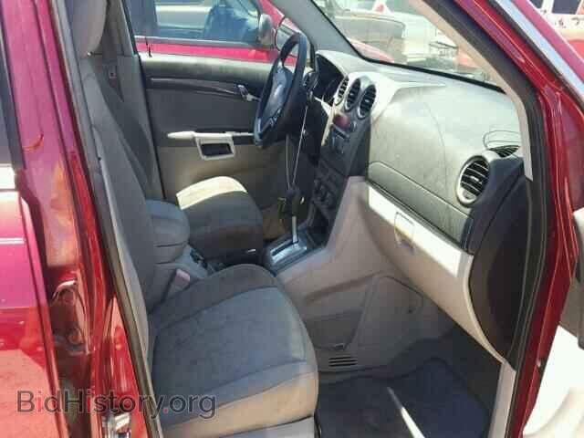 2008 SATURN VUE - VIN: 3GSCL33P78S679823 - Фото 5