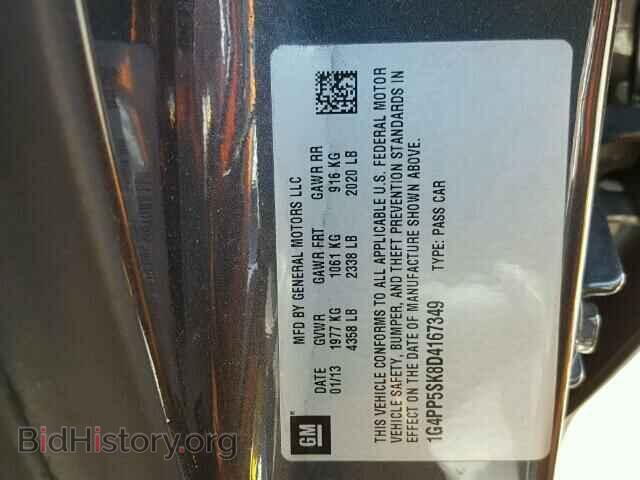 2013 BUICK VERANO - VIN: 1G4PP5SK8D4167349 - Фото 10