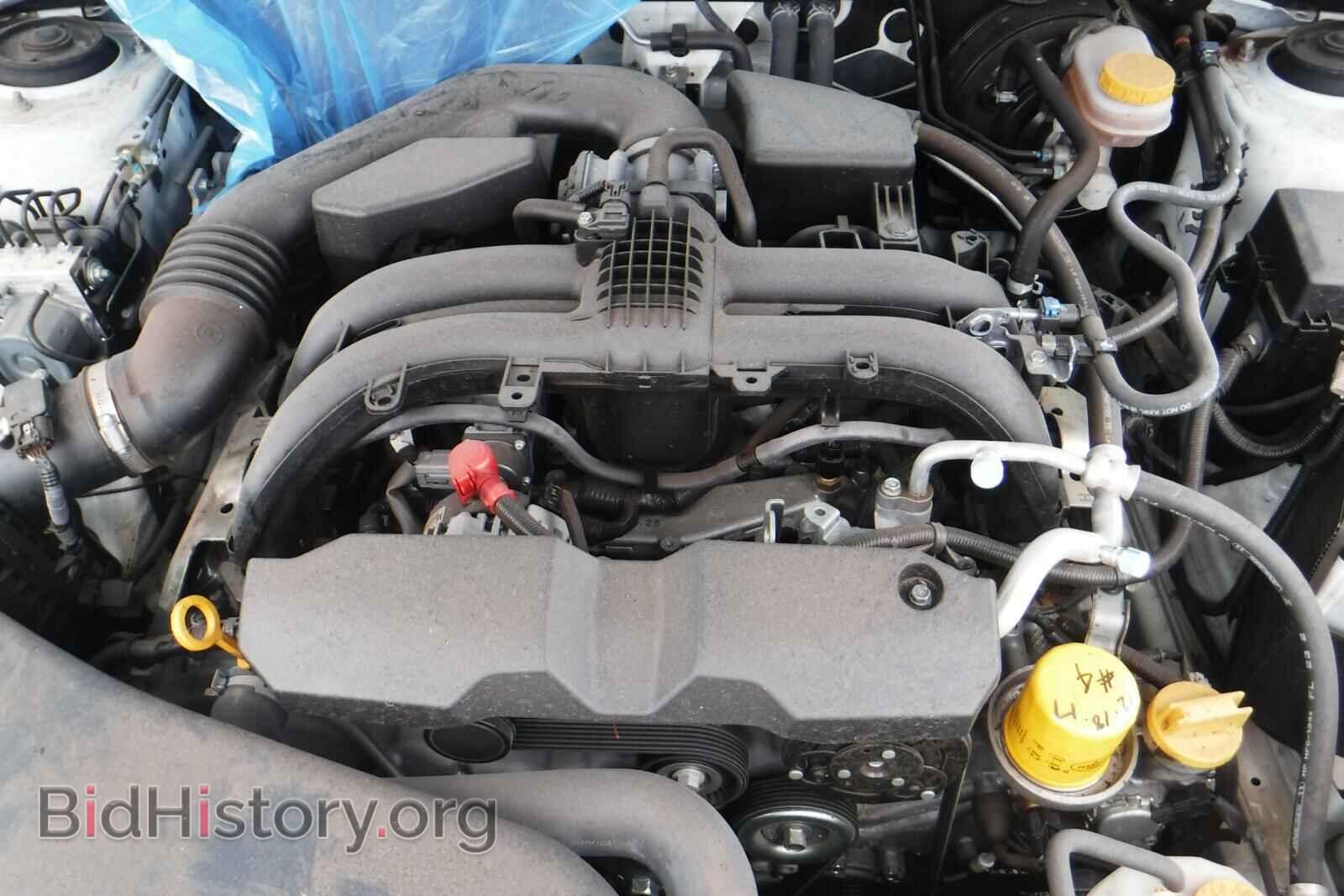 2017 SUBARU FORESTER - VIN: JF2SJABC7HH550636 - Photo 7