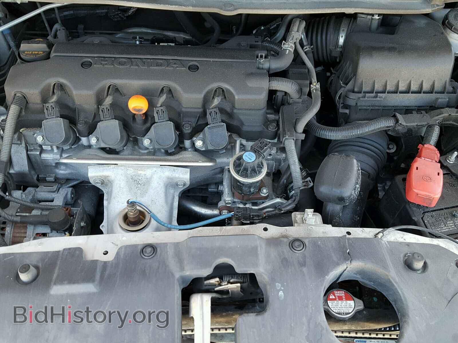 2014 HONDA CIVIC - VIN: 19XFB2F56EE005740 - Фото 7