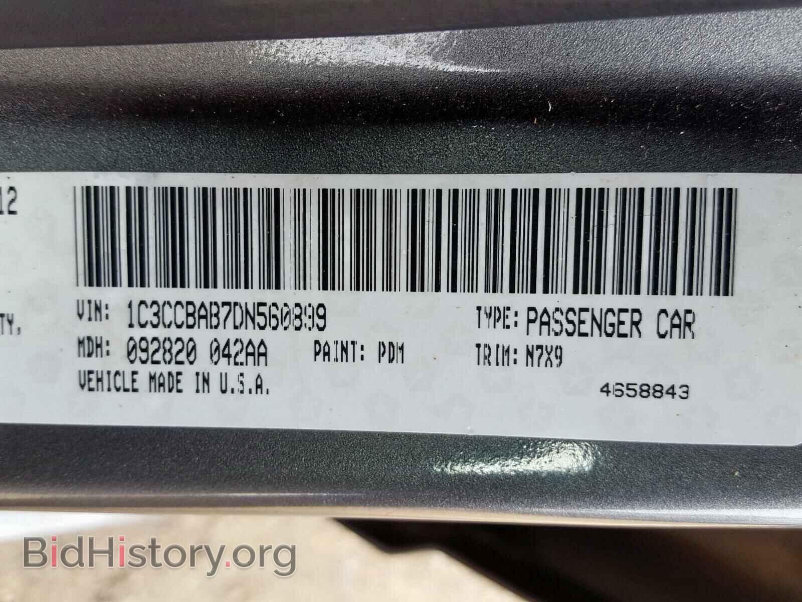 2013 CHRYSLER 200 - VIN: 1C3CCBAB7DN560899 - Фото 10
