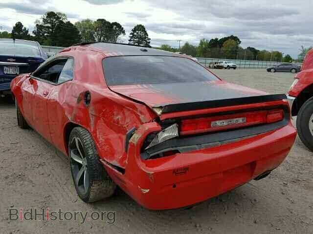 2014 DODGE CHALLENGER - VIN: 2C3CDYBT0EH281800 - Фото 3