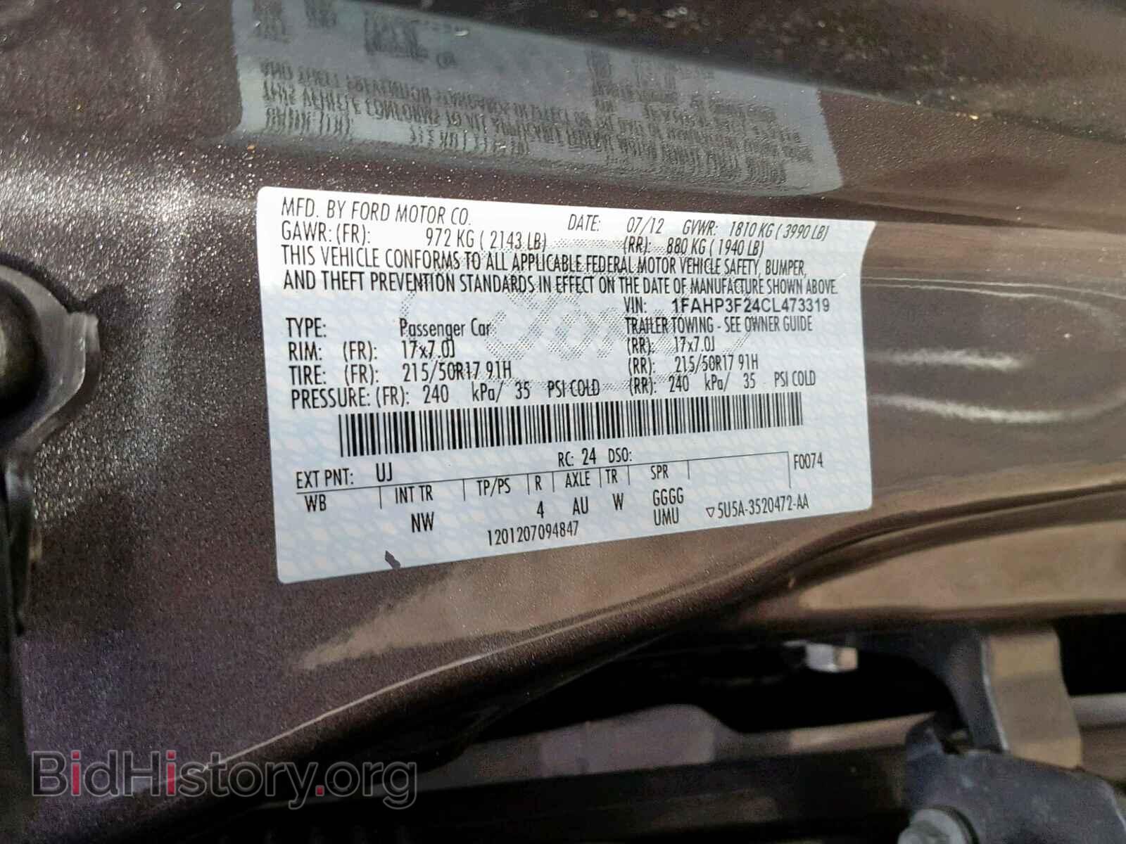 2012 FORD FOCUS SE - VIN: 1FAHP3F24CL473319 - Фото 10