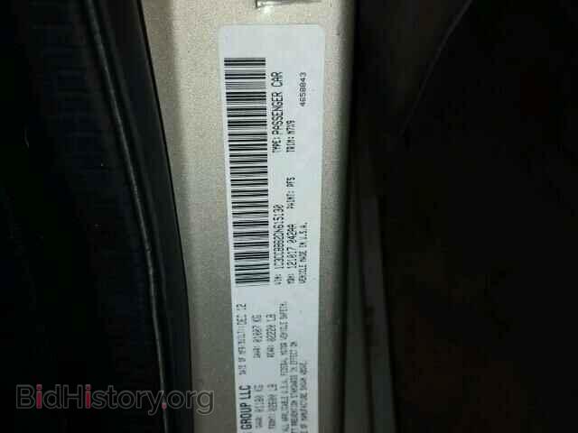 2013 CHRYSLER 200 - VIN: 1C3CCBBB2DN615130 - Photo 10