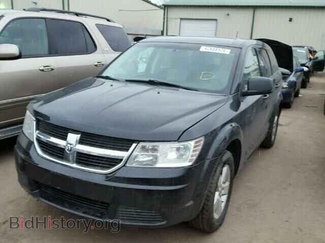 2009 DODGE JOURNEY - VIN: 3D4GG57V89T142995 - Фото 2