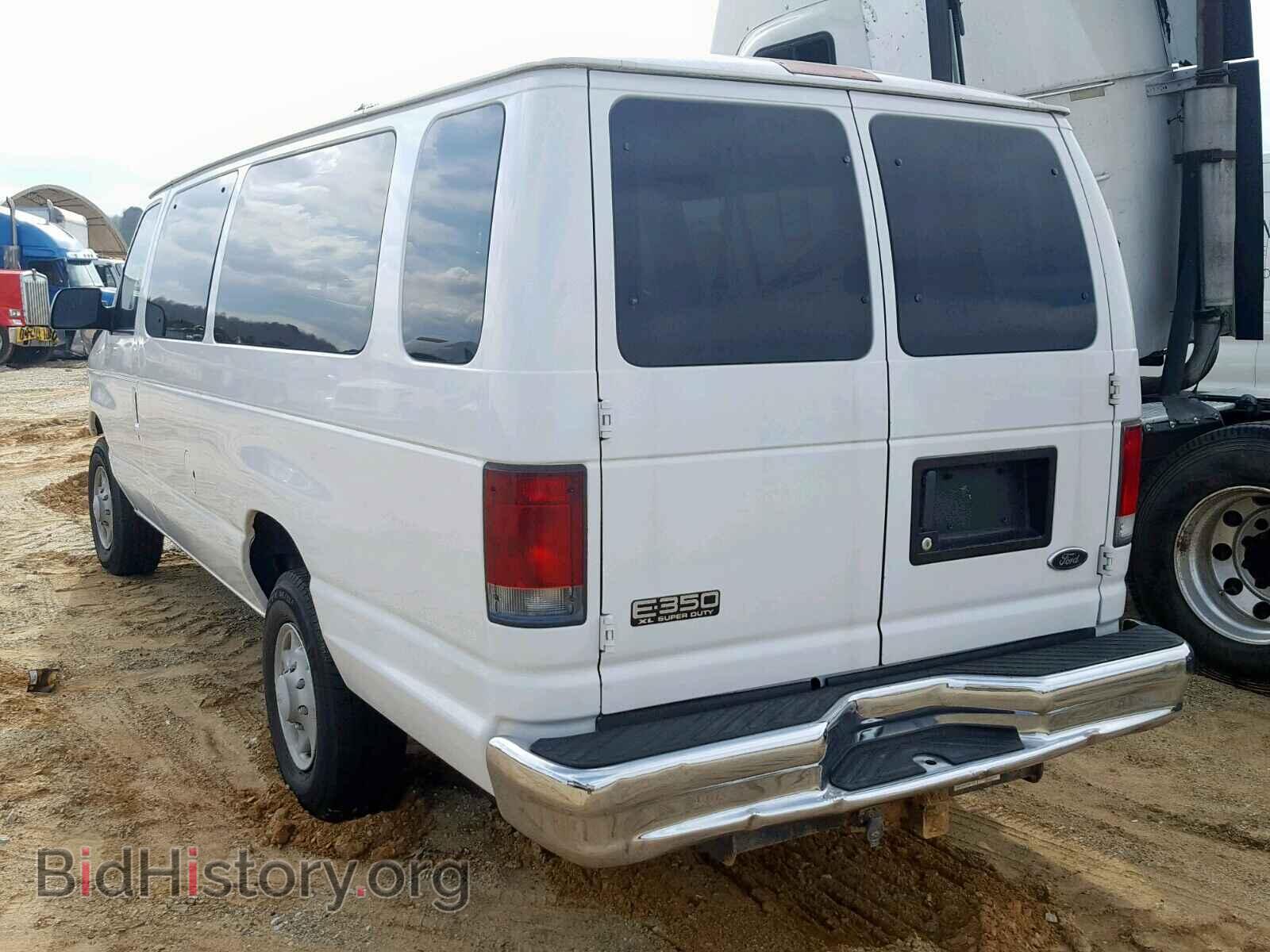 2001 FORD ECONOLINE - VIN: 1FBSS31L71HA64153 - Photo 3