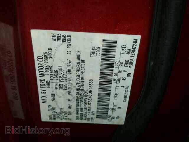 2006 FORD EXPLORER - VIN: 1FMEU73E46UB03588 - Фото 10