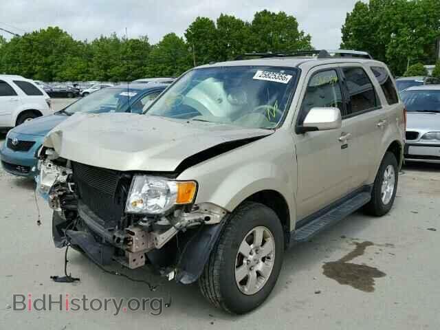 2012 FORD ESCAPE - VIN: 1FMCU9EG2CKC33975 - Photo 2