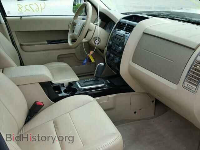 2012 FORD ESCAPE - VIN: 1FMCU9EG2CKC33975 - Photo 5