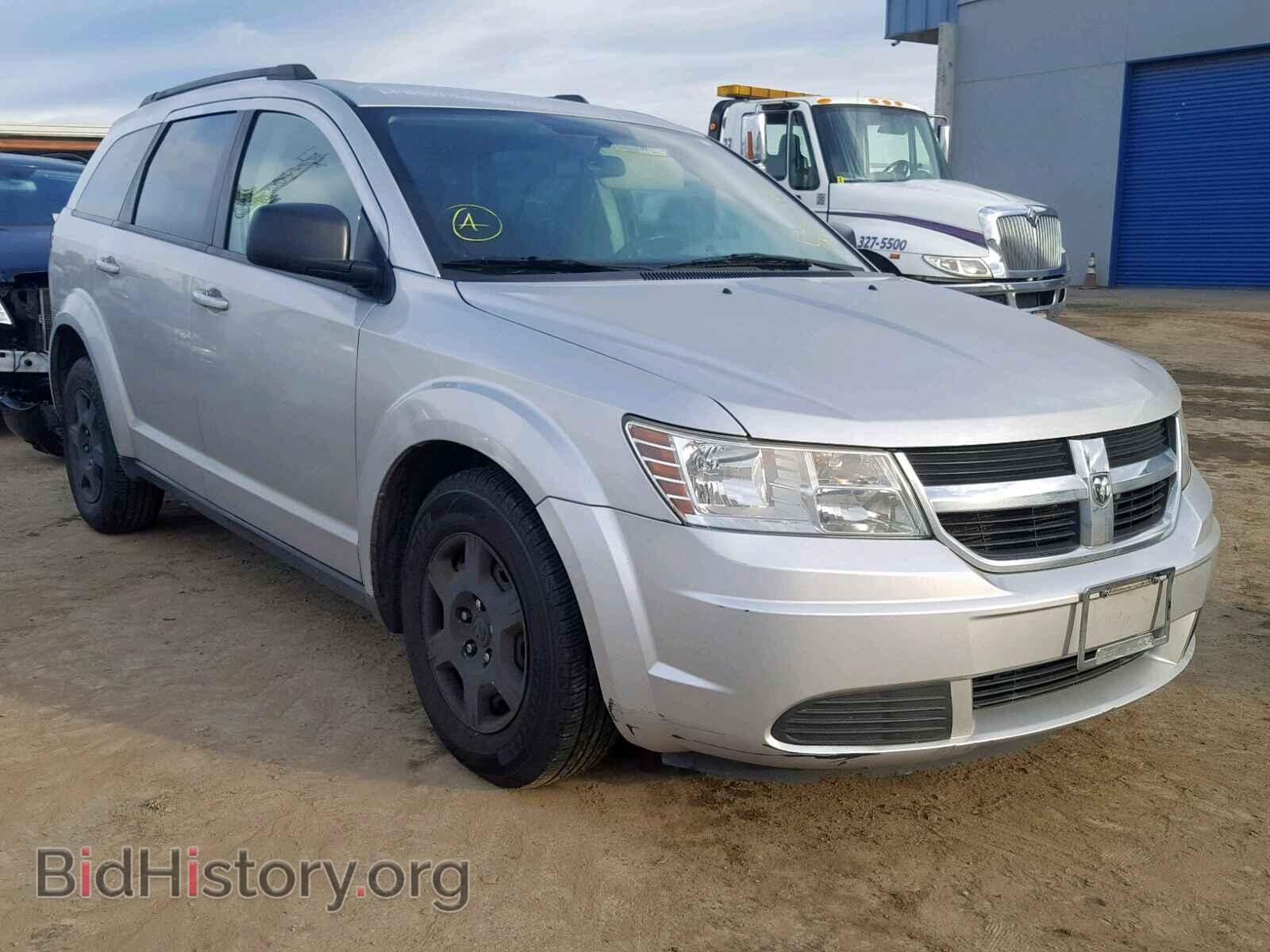 Photo 3D4PG4FBXAT139991 - DODGE JOURNEY SE 2010