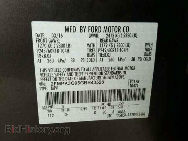 2016 FORD EDGE - VIN: 2FMPK3G95GBB43528 - Фото 10