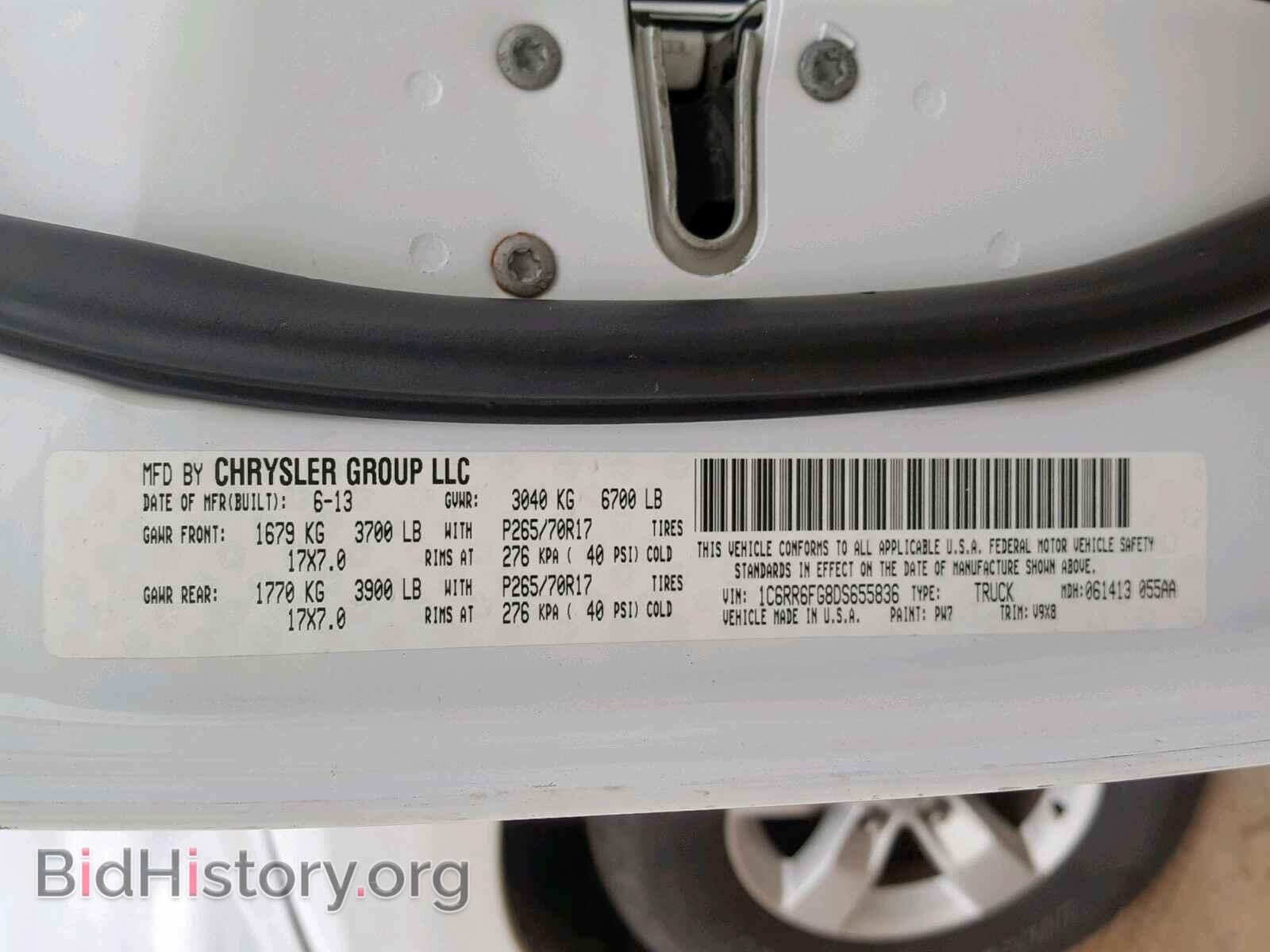 2013 RAM 1500 ST - VIN: 1C6RR6FG8DS655836 - Фото 10