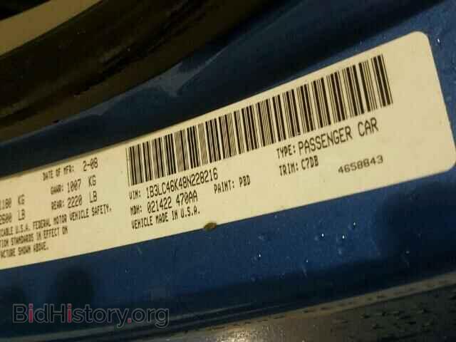 2008 DODGE AVENGER - VIN: 1B3LC46K48N228216 - Фото 10