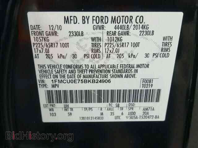 2011 FORD ESCAPE - VIN: 1FMCU0E75BKB24906 - Фото 10