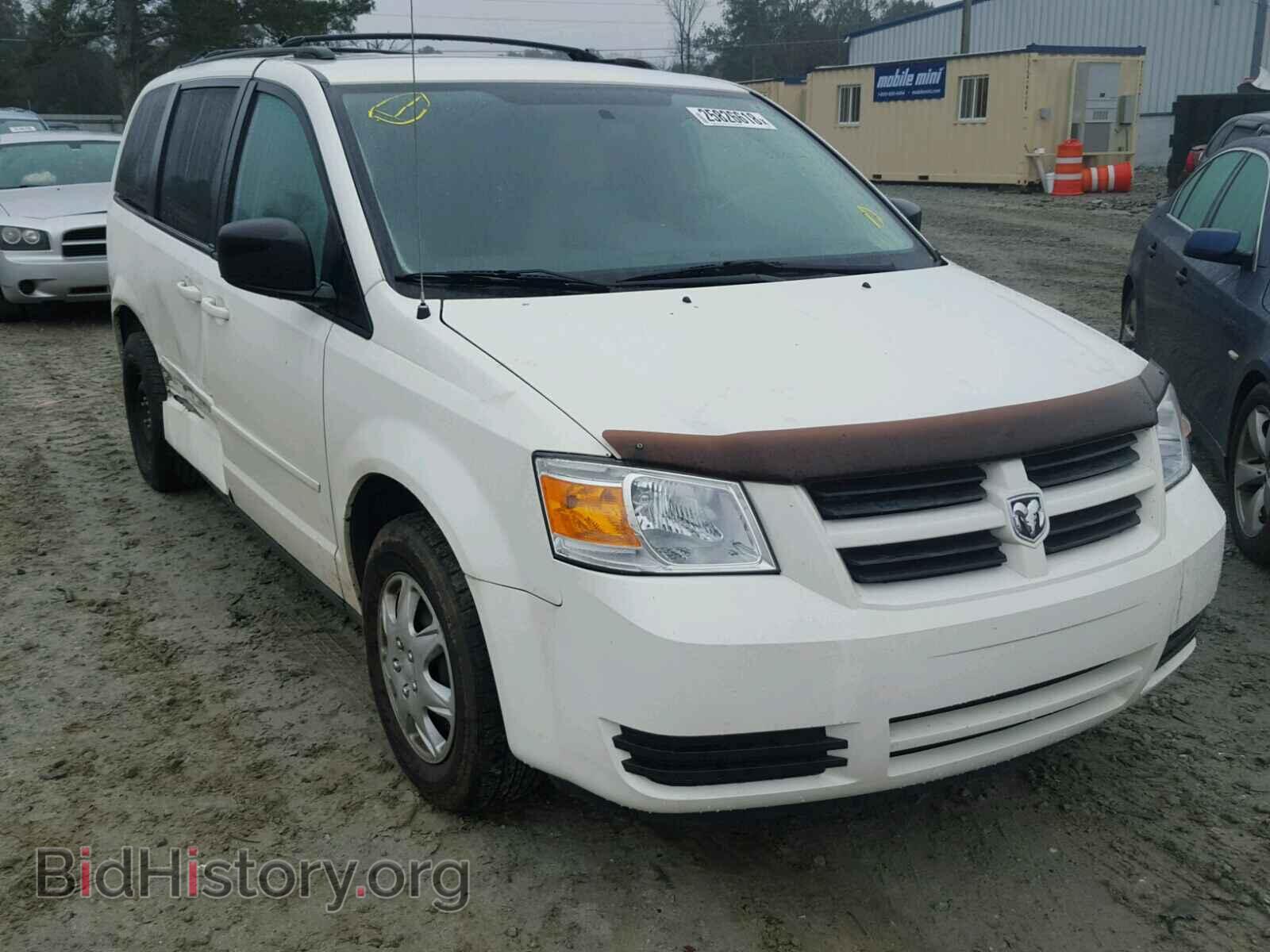Photo 2D4RN4DE7AR490310 - DODGE CARAVAN 2010
