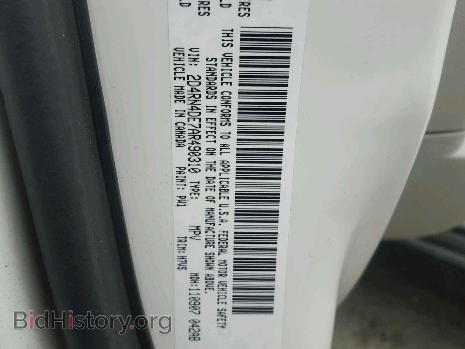 2010 DODGE CARAVAN - VIN: 2D4RN4DE7AR490310 - Фото 10