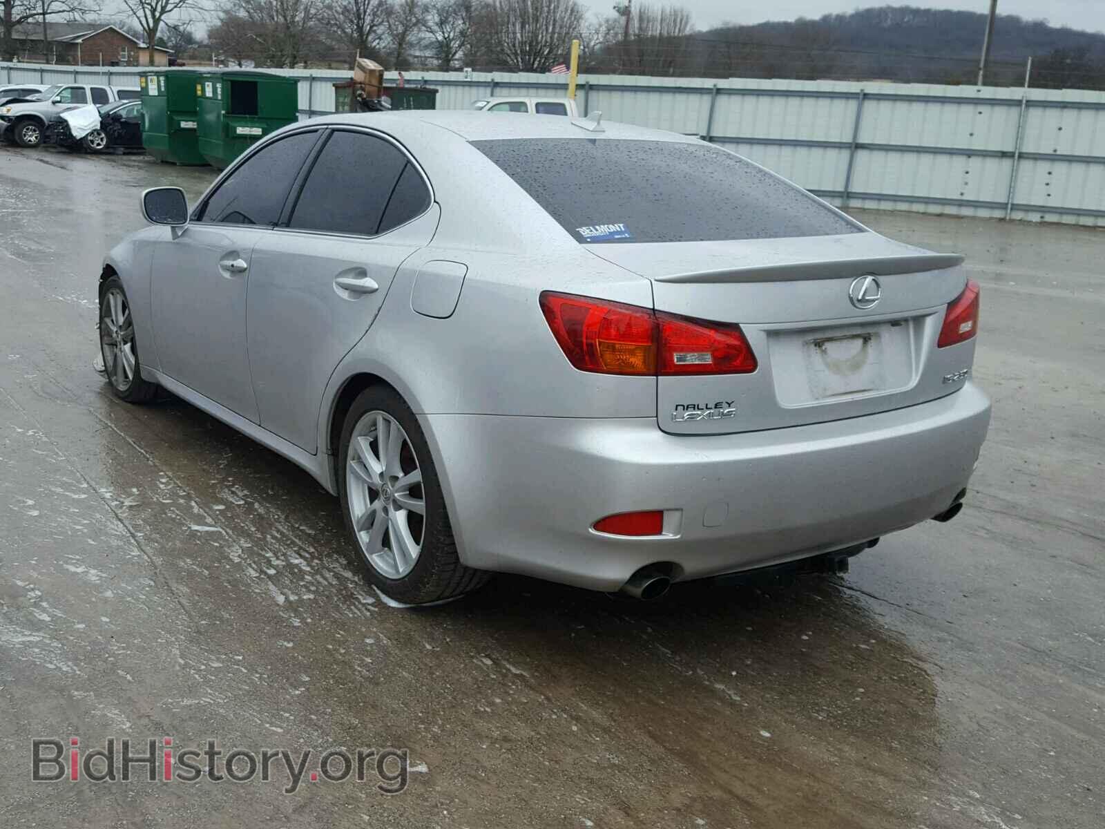 2007 LEXUS IS250 - VIN: JTHBK262572041860 - Photo 3