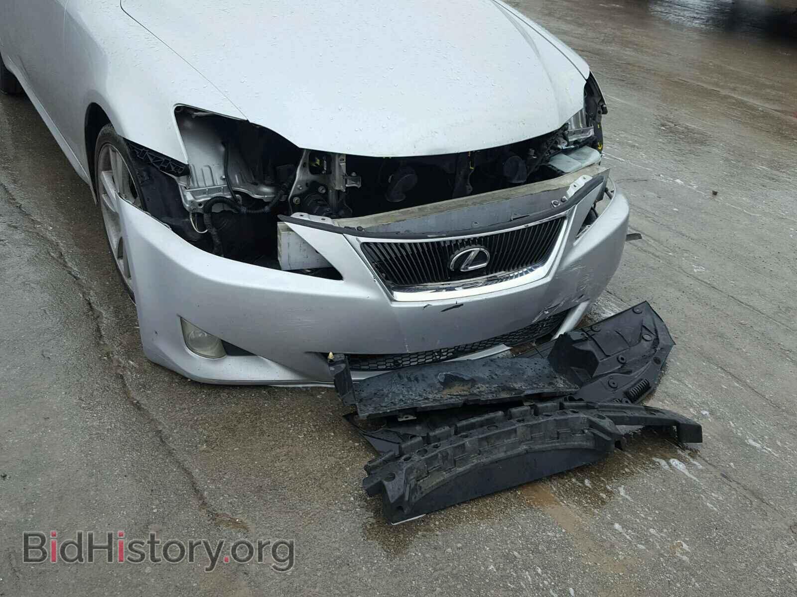 2007 LEXUS IS250 - VIN: JTHBK262572041860 - Photo 9