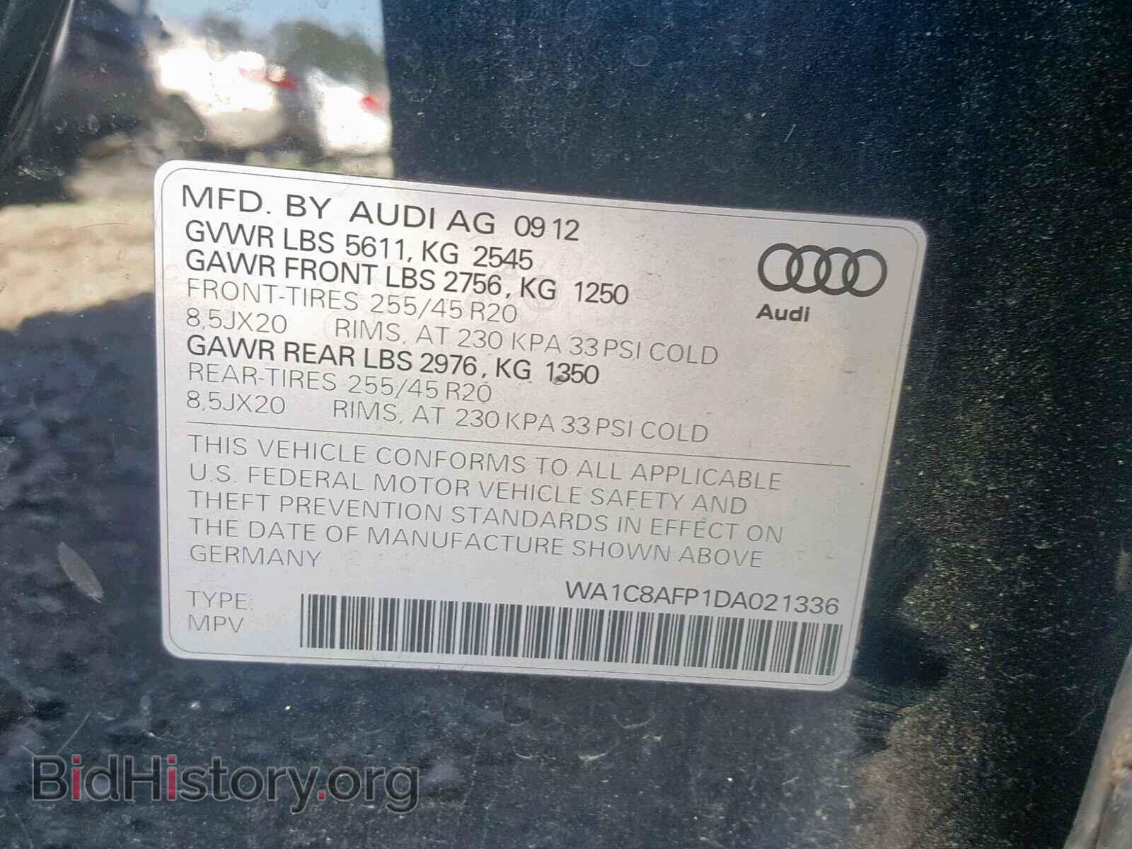 2013 AUDI Q5 - VIN: WA1C8AFP1DA021336 - Фото 10