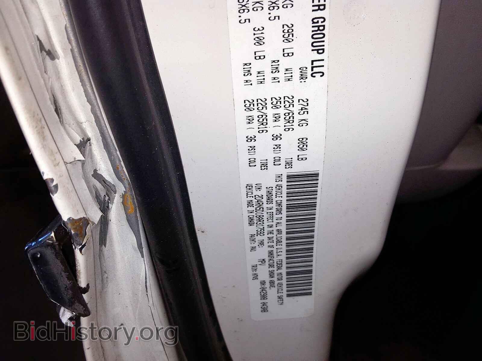 2010 DODGE CARAVAN - VIN: 2D4RN5D18AR317592 - Фото 10