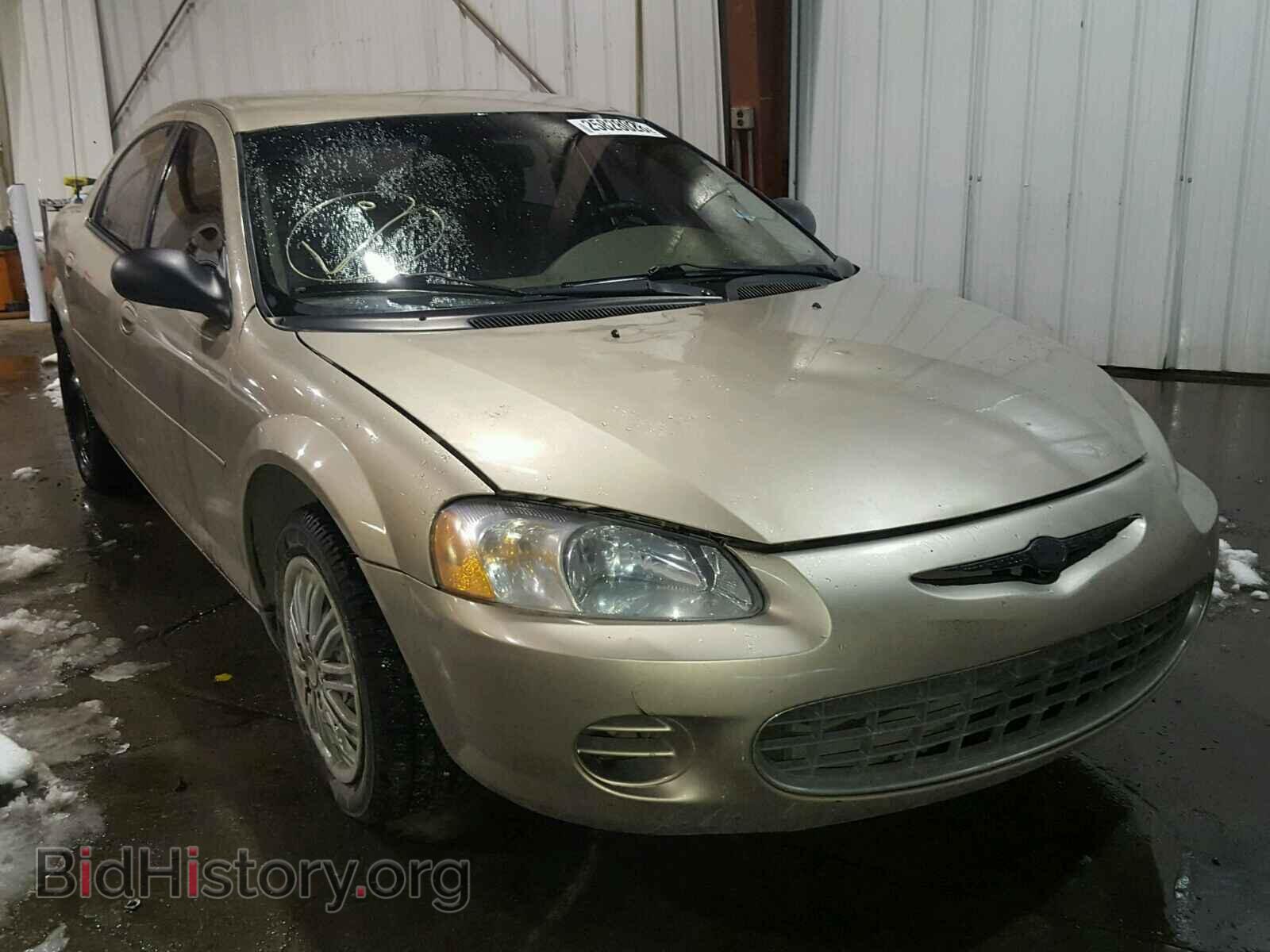 Photo 1C3EL46X63N513306 - CHRYSLER SEBRING 2003
