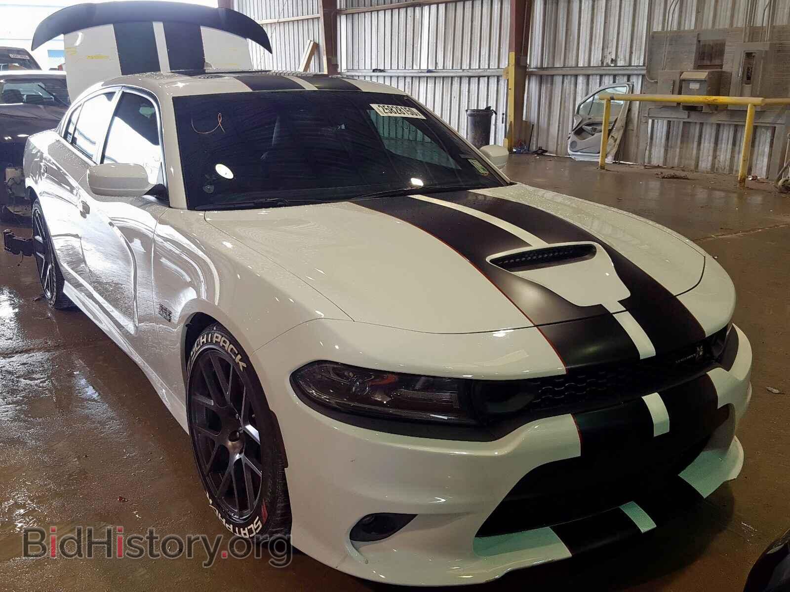 Photo 2C3CDXGJ9KH650750 - DODGE CHARGER 2019
