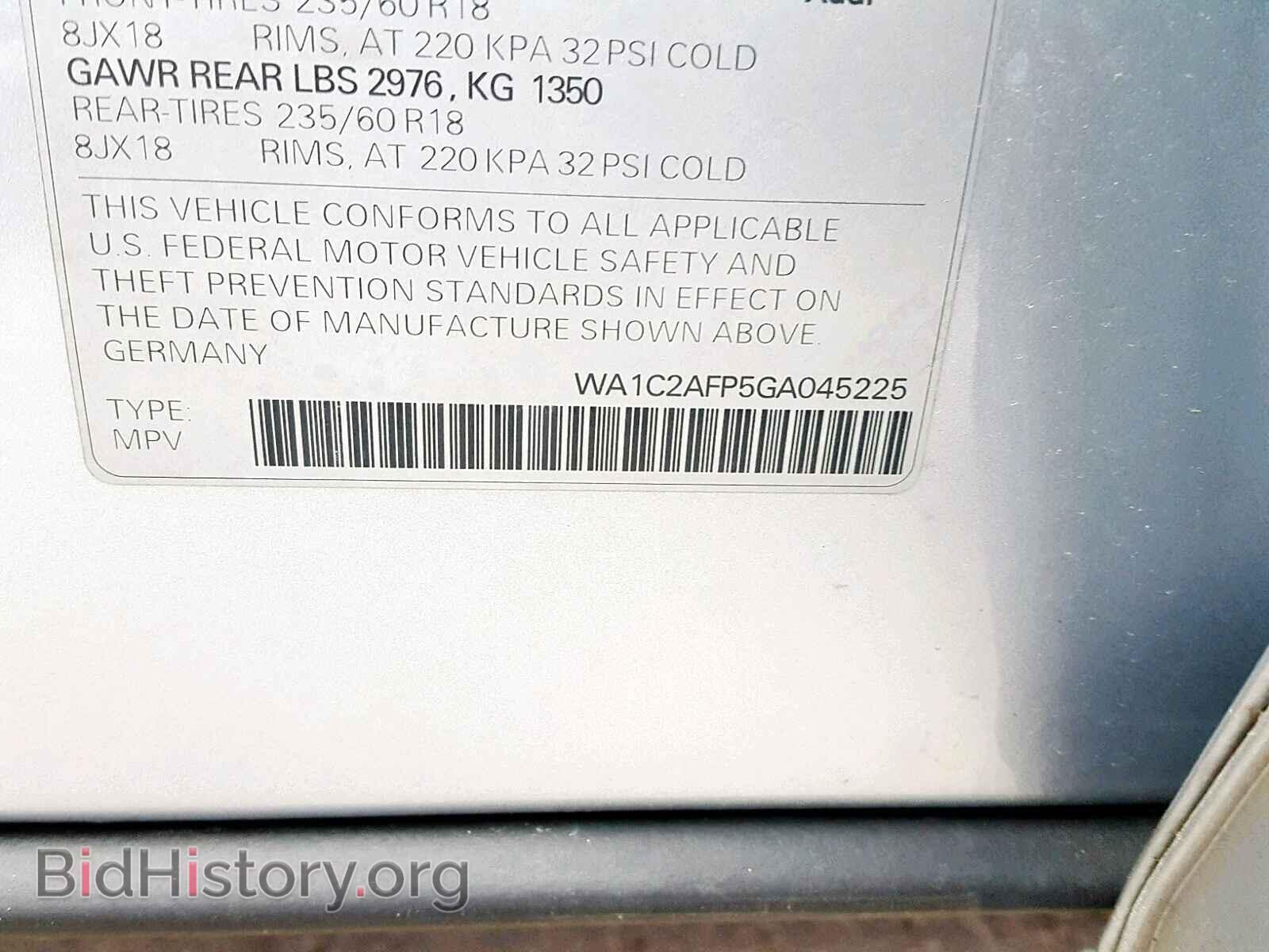 2016 AUDI Q5 - VIN: WA1C2AFP5GA045225 - Фото 10