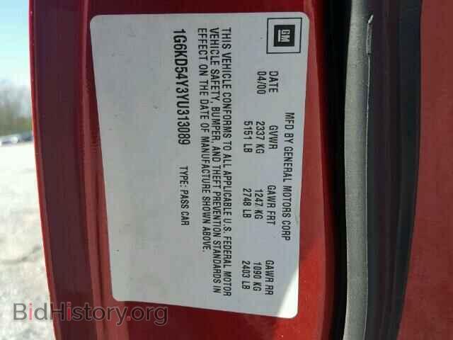 2000 CADILLAC DEVILLE - VIN: 1G6KD54Y3YU313089 - Photo 10