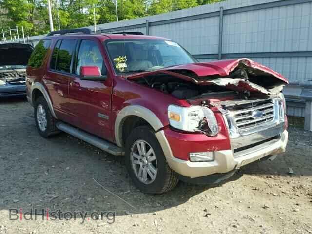 Photo 1FMEU74E58UA58694 - FORD EXPLORER 2008