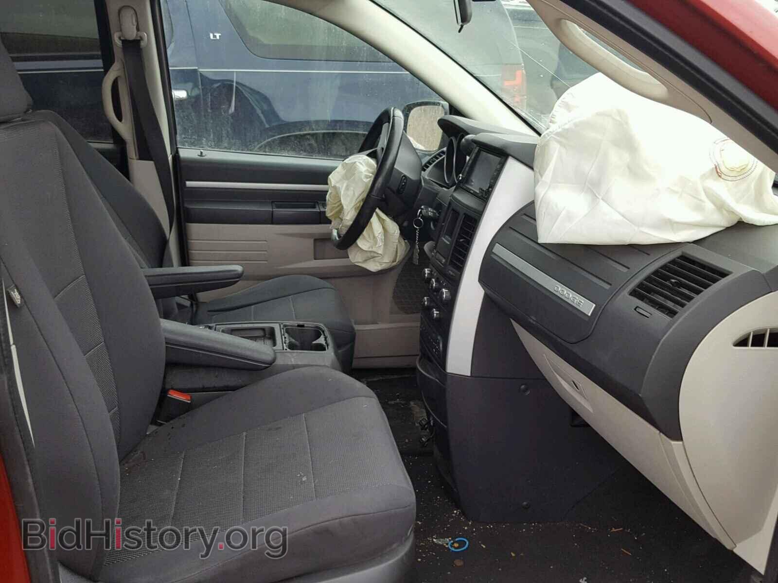 2008 DODGE CARAVAN - VIN: 1D8HN54P08B168795 - Фото 5