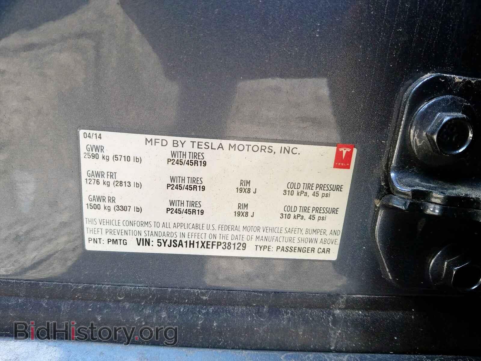 2014 TESLA MODEL S - VIN: 5YJSA1H1XEFP38129 - Photo 10