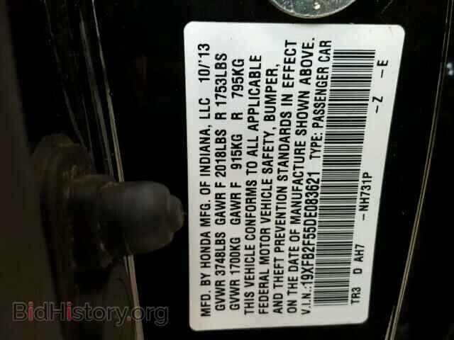 2013 HONDA CIVIC - VIN: 19XFB2F55DE083621 - Фото 10