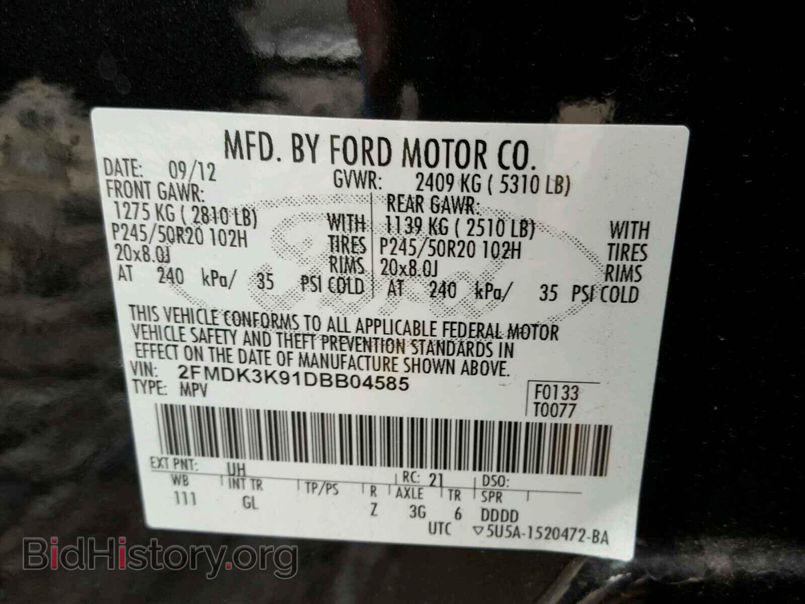 2013 FORD EDGE - VIN: 2FMDK3K91DBB04585 - Photo 10