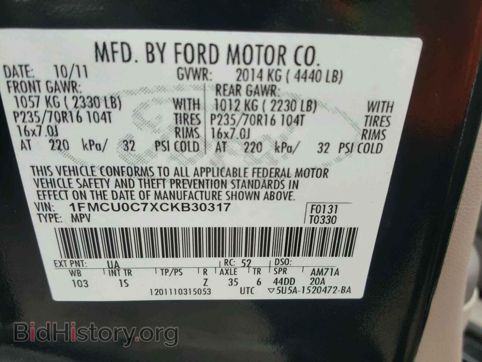 2012 FORD ESCAPE - VIN: 1FMCU0C7XCKB30317 - Photo 10