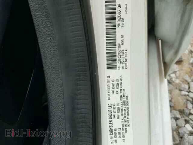 2012 DODGE AVENGER - VIN: 1C3CDZCB9CN313000 - Фото 10