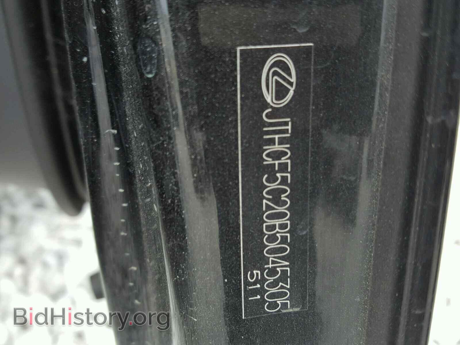 2011 LEXUS IS250 - VIN: JTHCF5C20B5045305 - Фото 10
