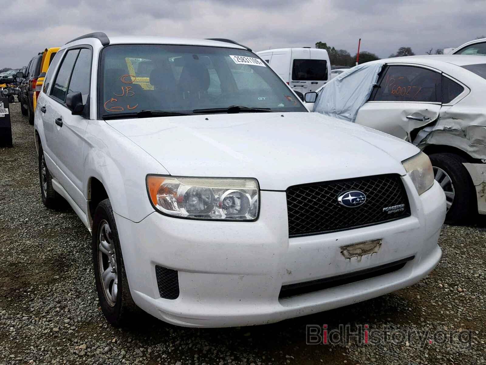 Photo JF1SG63667H738300 - SUBARU FORESTER 2007