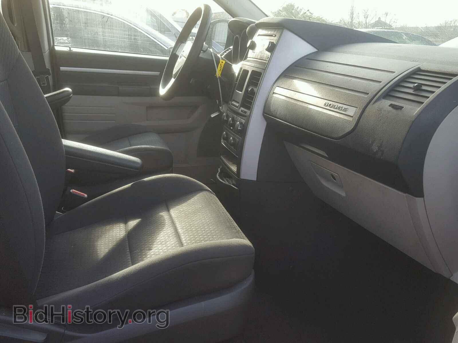 2010 DODGE CARAVAN - VIN: 2D4RN4DE4AR446989 - Photo 5