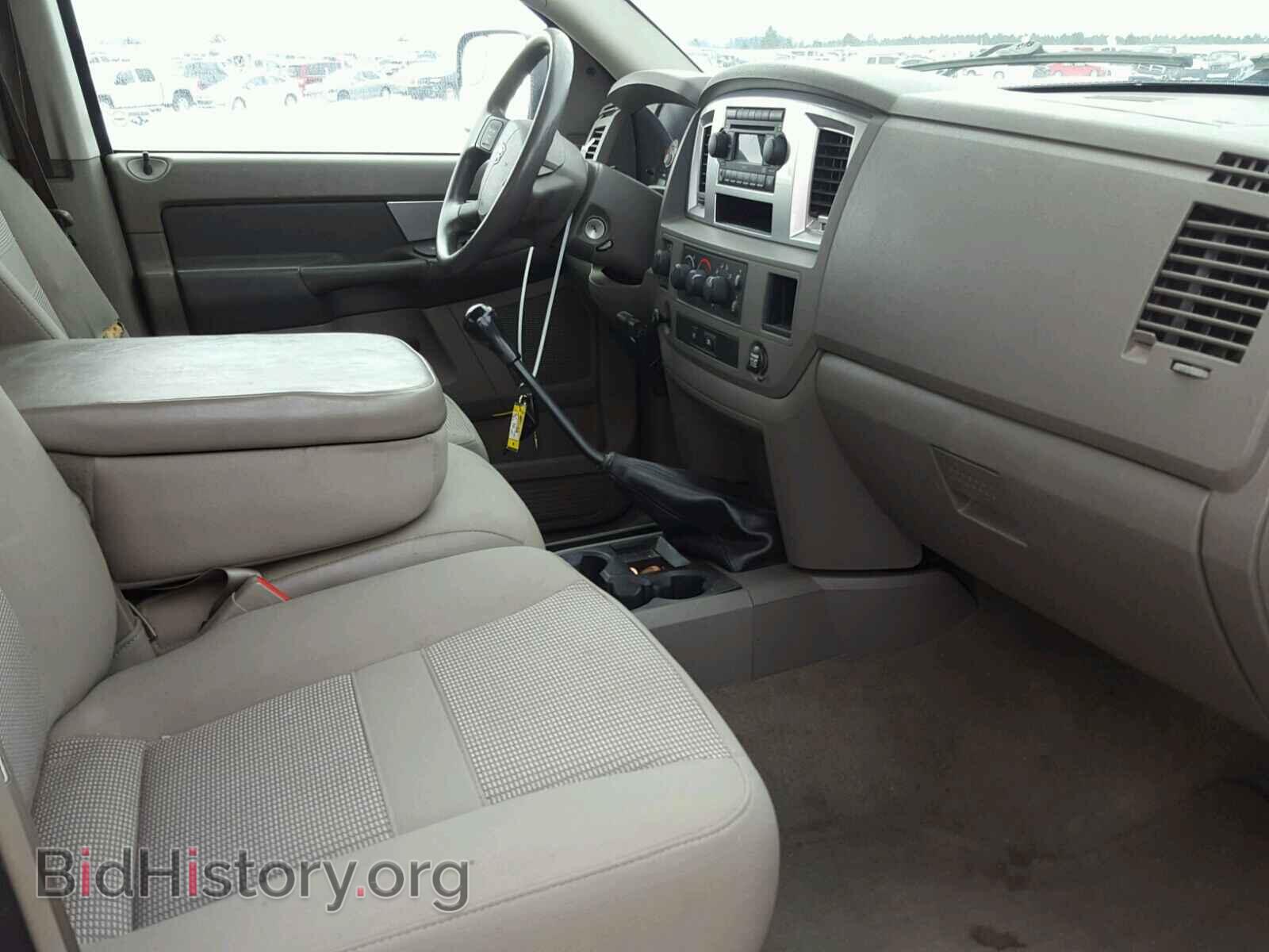 2008 DODGE RAM 3500 - VIN: 3D7MX38A38G164285 - Фото 5